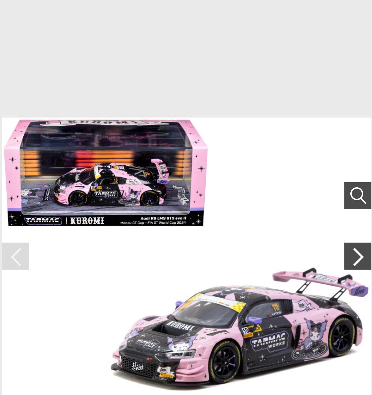 Tarmac Kumori R8 GT3 EVO- 1:43 sealed
